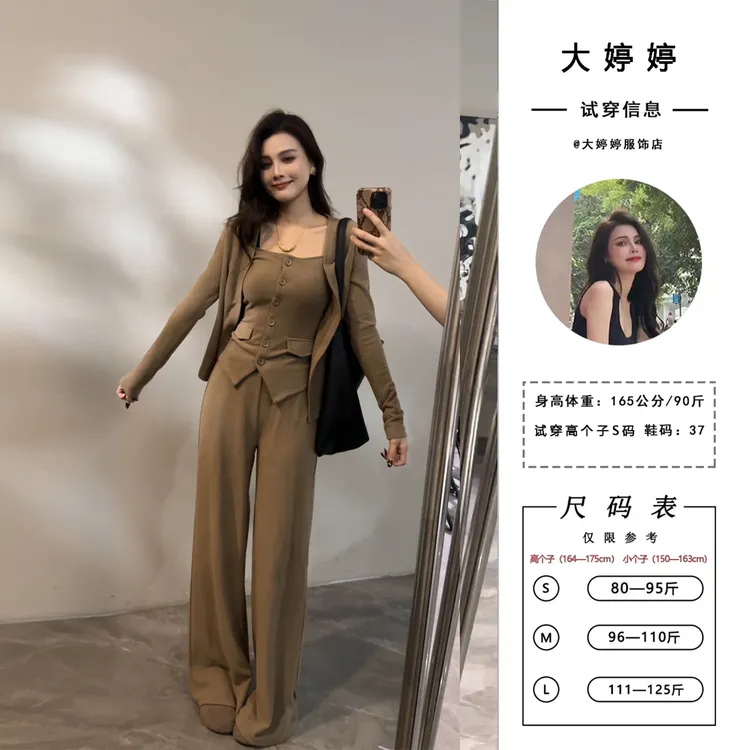 【大婷婷】时尚显瘦纽扣内搭设计三件套加绒加厚秋冬修身套装DT1719