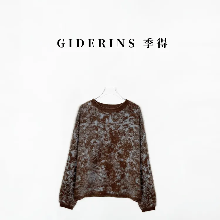 GIDERINS 林果｜慵懒风拼色圆领宽松山羊绒+绵羊毛女士毛衣【游牧】