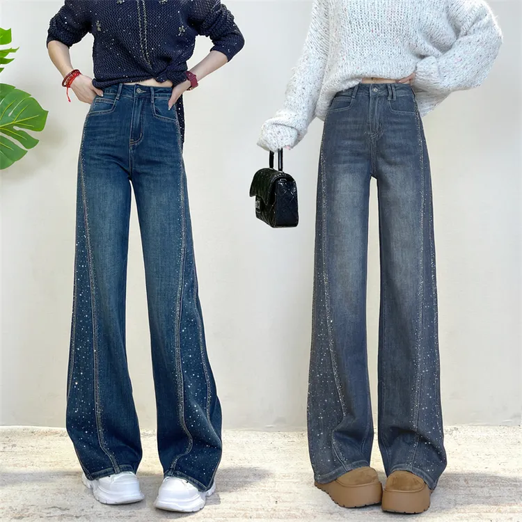 迪否烫钻窄版直筒裤女2025秋冬新款裤子垂感宽松牛仔裤6305
