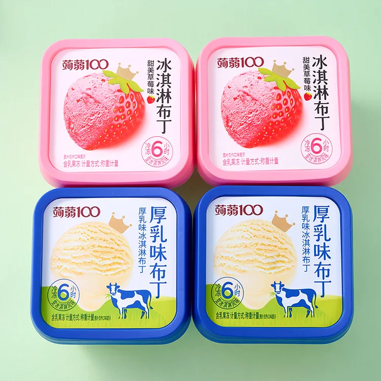 盐津铺子厚乳味冰淇淋布丁六一儿童节礼物花束材料休闲解馋零食品