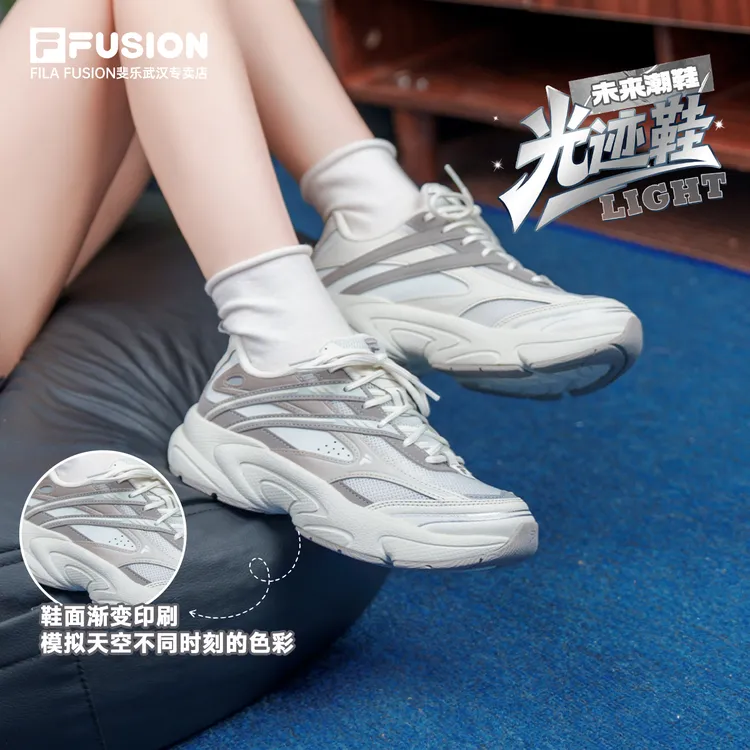 FILAFUSION【光迹鞋】新款潮流时尚百搭透气情侣款运动鞋T12W541127