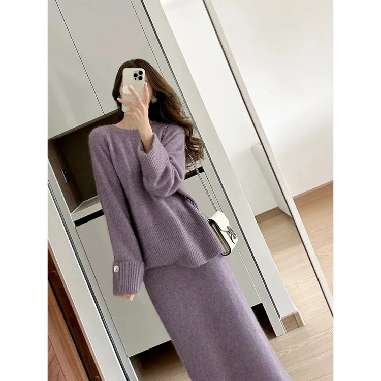 秋冬中长款减龄毛衣冬季套装一整套气质显瘦宽松毛衣洋气高级感