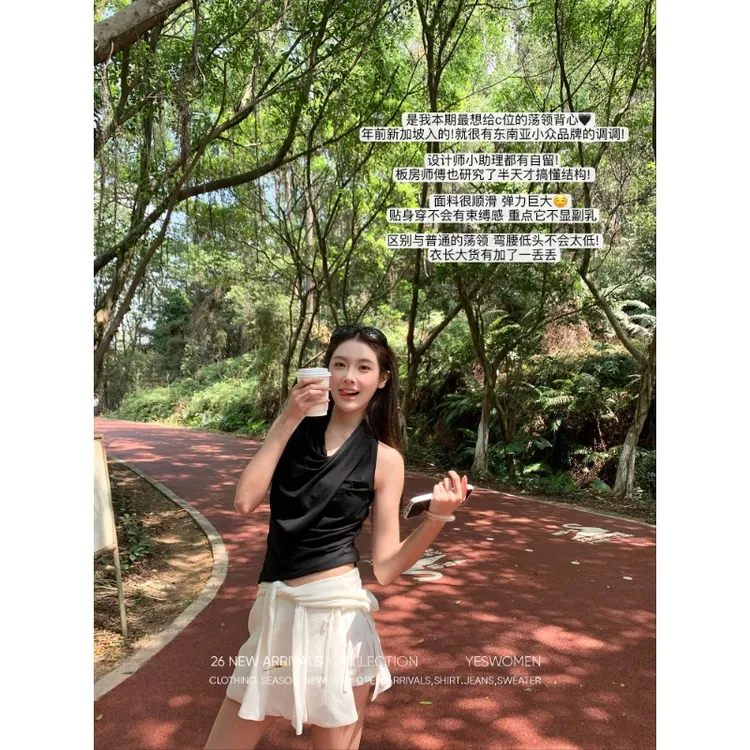 YESWOMEN琉璃缪斯·松弛chill智性荡领挖肩背XYF7261B3912