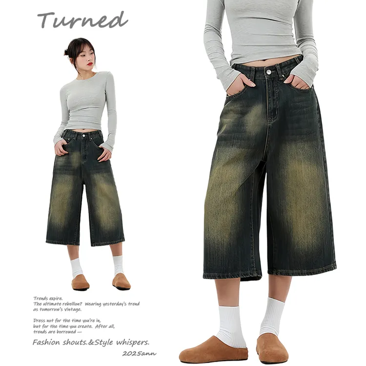 300斤大码女装美式复古做旧牛仔七分裤女胖mm新款高腰显瘦阔腿裤