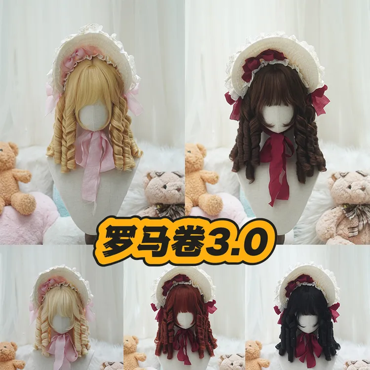 御茶水Lolita洛丽塔【罗马卷3.0修脸鬓角】 复古doll感超多卷卷