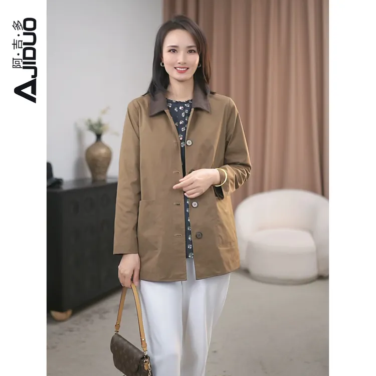 阿吉多A32597大码时尚撞色翻领风衣女秋装新款高端气质百搭外套