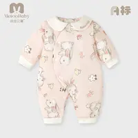 【断码清 轻氧纯棉】秋冬宝宝夹棉保暖棉服婴儿棉袄新生儿连体衣
