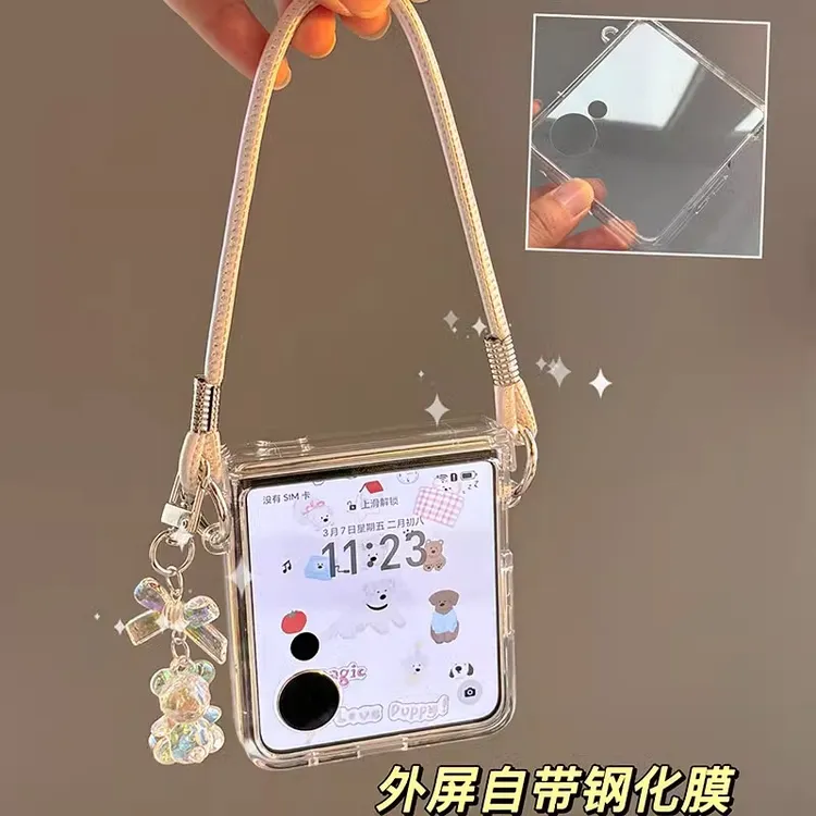 适用荣耀MagicVFlip2手机壳小米mixflip2折叠屏壳膜一体镭射小熊