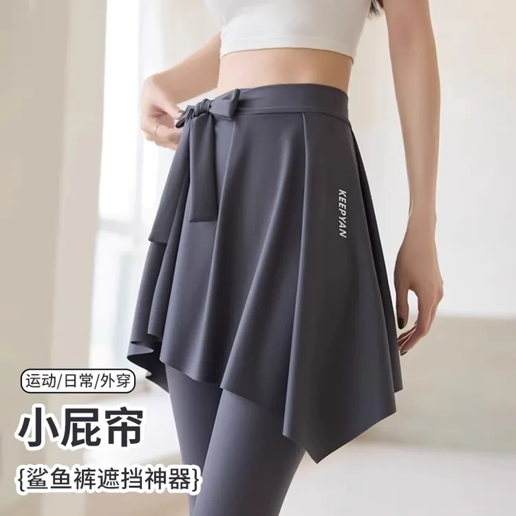 下摆裙遮屁帘鲨鱼裤女一片式遮臀裙罩运动健身瑜伽罩衫遮屁股神器