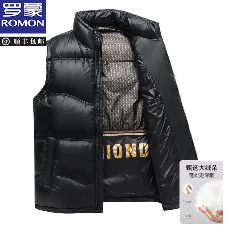 罗蒙冬季男士新款羽绒服黑金加厚保暖马甲时尚百搭中青年背心外套