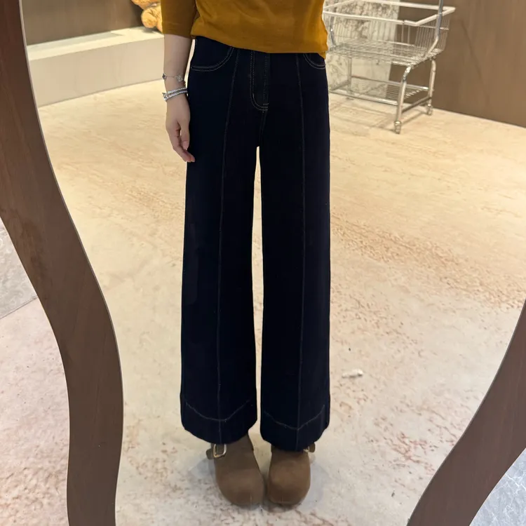 宿慕宽边时尚百搭加绒牛仔裤新款韩版洋气直筒裤35086显瘦高腰