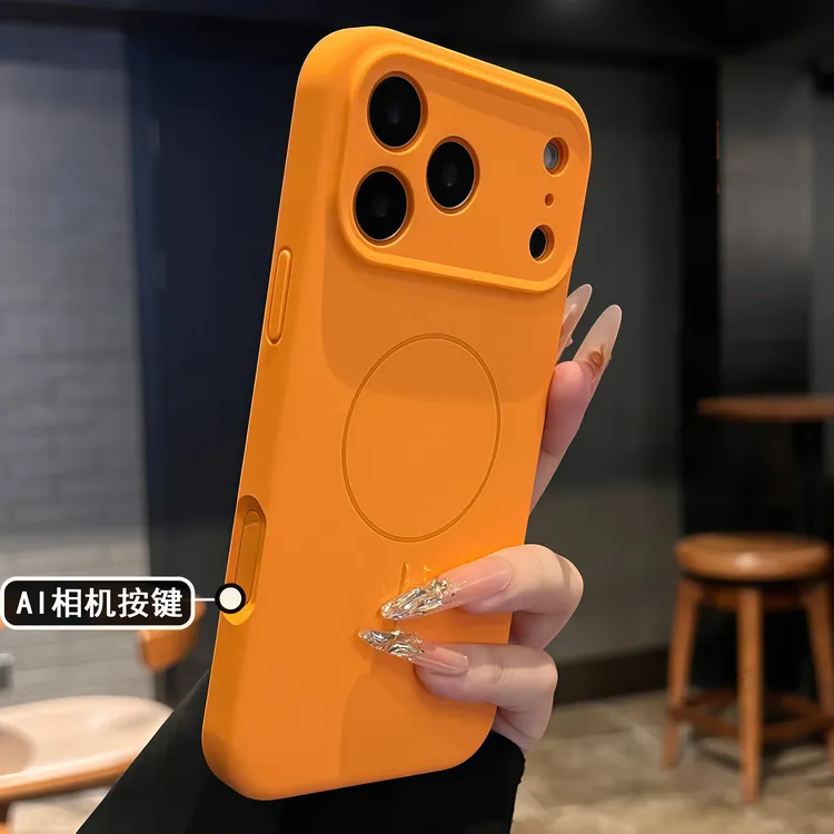 适用苹果17ProMax液态硅胶精孔手机壳16pro全包15磁吸相机按键套