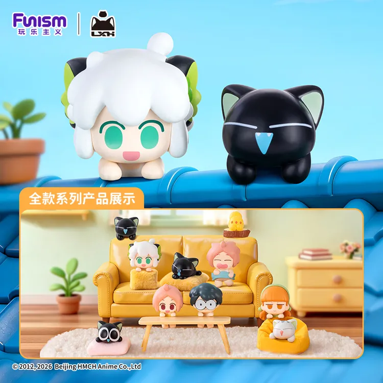 Funism玩乐主义罗小黑与友同行趴趴摆件盲盒手办可爱潮玩公仔摆件