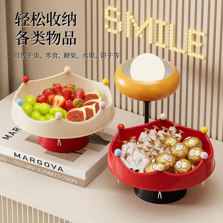 创意皇冠果盆带水果叉套装家用客厅高颜值水果盘可沥水大容量果篮