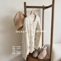 小文姐 W2097-秋冬韩版通勤菱形格刺绣甜美休闲毛衣上衣女