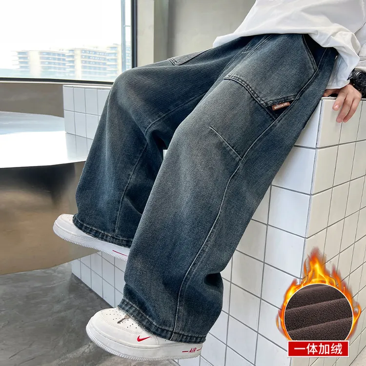 痞帅男童加绒裤子秋冬款2025新款儿童加厚阔腿牛仔裤宽松大童长裤