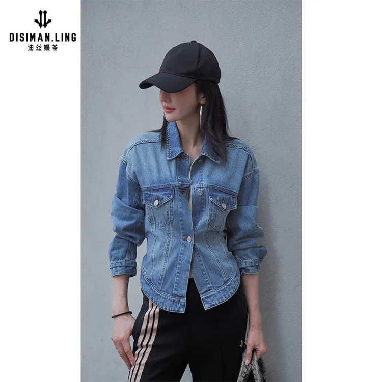 【迪丝嫚苓】100%棉蓝色牛仔外套时尚休闲百搭修身原创设计小众外穿