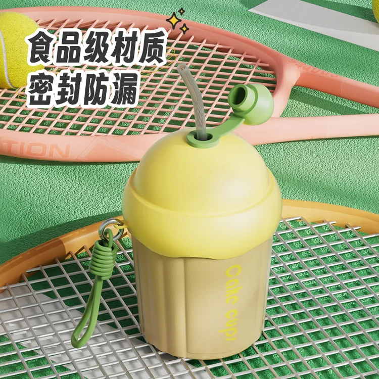 网红ins风蛋糕杯可爱便携提绳玻璃杯 字母可敞口玻璃水杯户外便携
