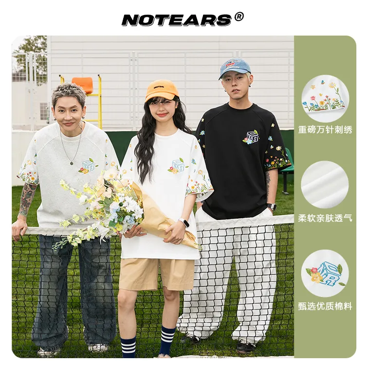 NOTEARS/没有眼泪 2025夏季休闲花海刺绣T恤情侣同款短袖DT2506