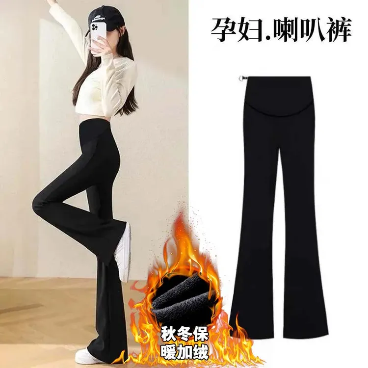孕妇裤春秋外穿喇叭裤小个子托腹裤秋冬款加厚阔腿裤微喇裤鲨鱼裤