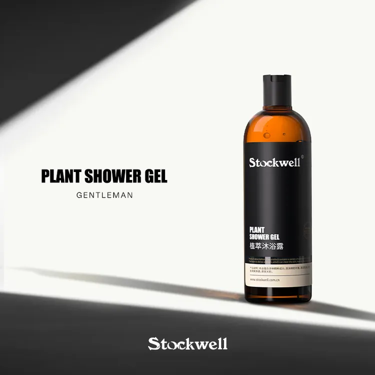 克威尔沐浴露男士女持久留香古龙香泡沫沐浴乳男士沐浴露