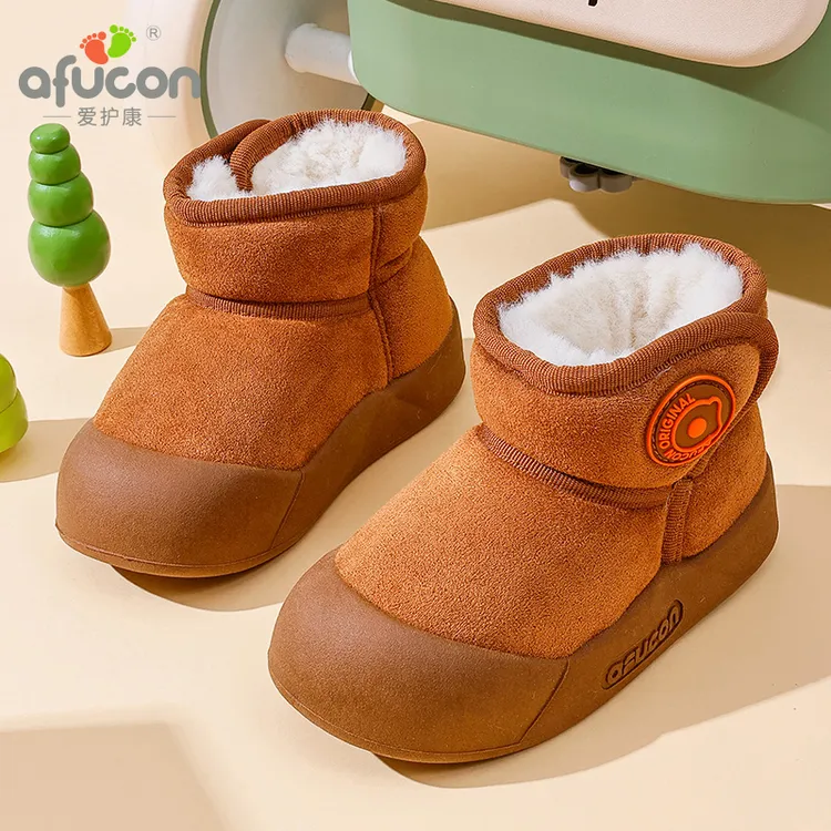 爱护康宝宝加绒保暖秋冬季大棉雪地棉男童女宝宝宝雪地靴1-3岁