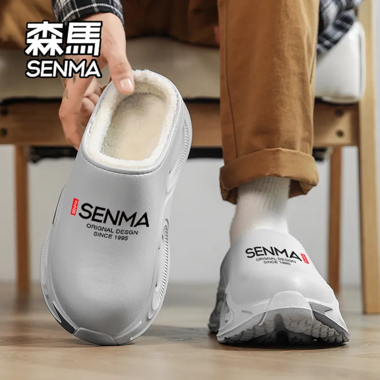 SENMA/森马棉拖鞋男秋季室内防滑厚底包头拖外穿加绒加厚休闲棉鞋