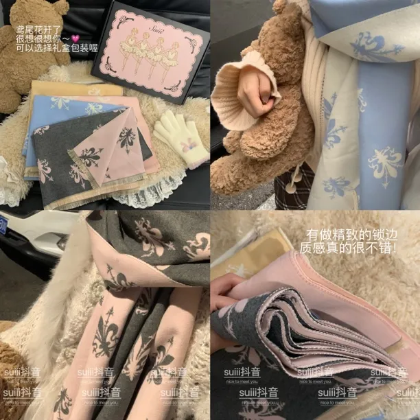 【升级面料】“鸢尾花开了 很想很想你~”秋冬新款加厚围巾围脖披肩