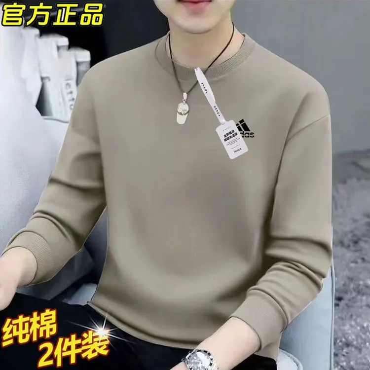 奥莱正品丨官网直发丨秋冬新品丨卫衣男纯棉新款圆领宽松休闲上衣