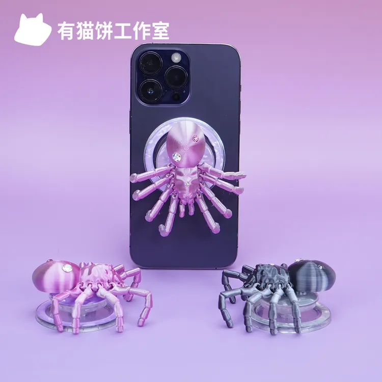 原创设计3D打印丝绸质感蜘蛛磁吸气囊手机支架