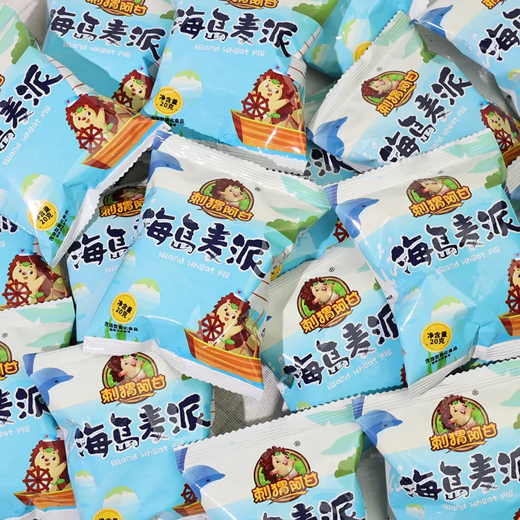 刺猬阿甘海岛麦派20g锅巴薯片休闲解馋小零食小吃食品招待小包装