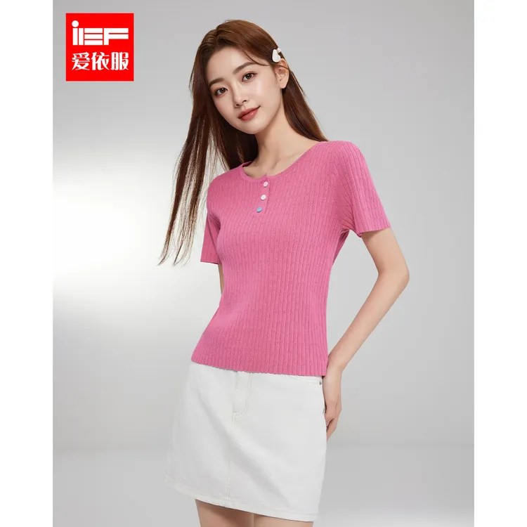 IEF/爱依服2025春夏新款韩版温柔小女人气质通勤风百搭毛织上衣