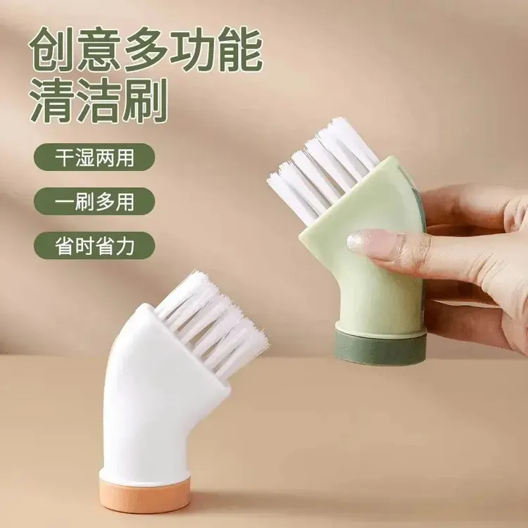 【可喷洒清洁液】创意清洁刷连接矿泉水瓶干湿两用刷无死角缝隙刷E