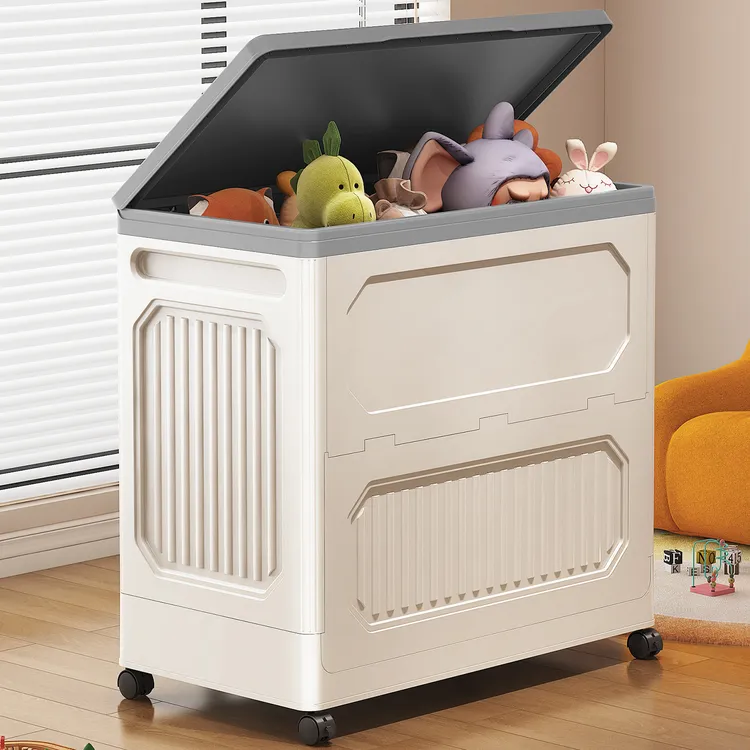 【50面宽】翻盖式大容量收纳柜儿童玩具零食杂物整理储物柜玩具箱