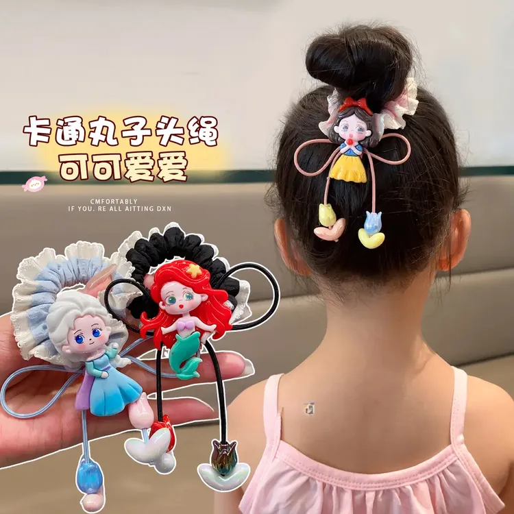 儿童卡通爱莎白雪公主发绳女童蝴蝶结丸子头发圈女孩可爱扎发头绳