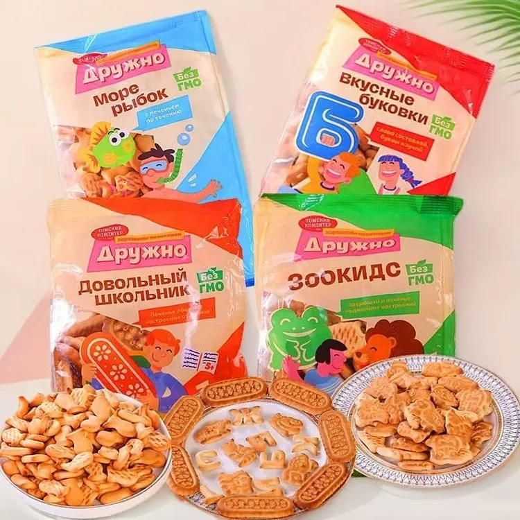 大咖俄罗斯进口昆采沃快乐趣味儿童饼干早餐饼干260g