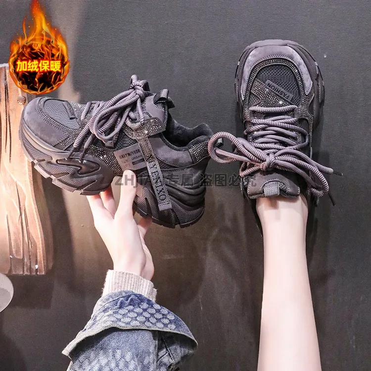 2 网红爆闪水钻新款老爹鞋加绒加厚2025爆款厚底百搭休闲运动鞋子