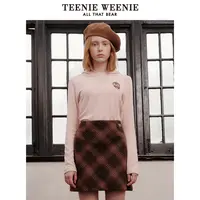 【赵老板专属】TeenieWeenie小熊舒适温暖绒打底衫连帽长袖T恤0398