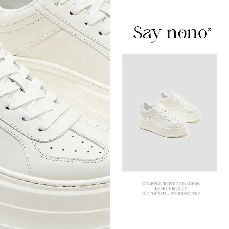 Say  nono  百搭舒适增高厚底真皮休闲简约轻便小白鞋7cm