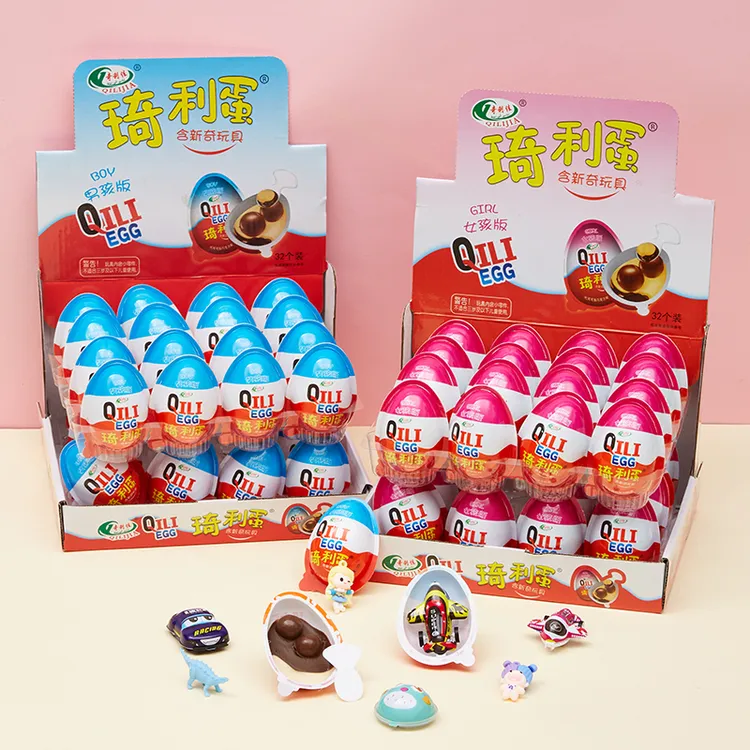 奇趣玩具蛋儿童生日礼物巧克力饼干零食趣趣蛋乐趣蛋男孩女孩版