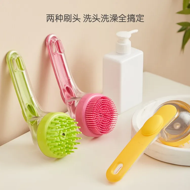长柄加液宠物洗澡刷狗狗沐浴洗头刷按摩梳抓头器宠物刷硅胶洗澡刷