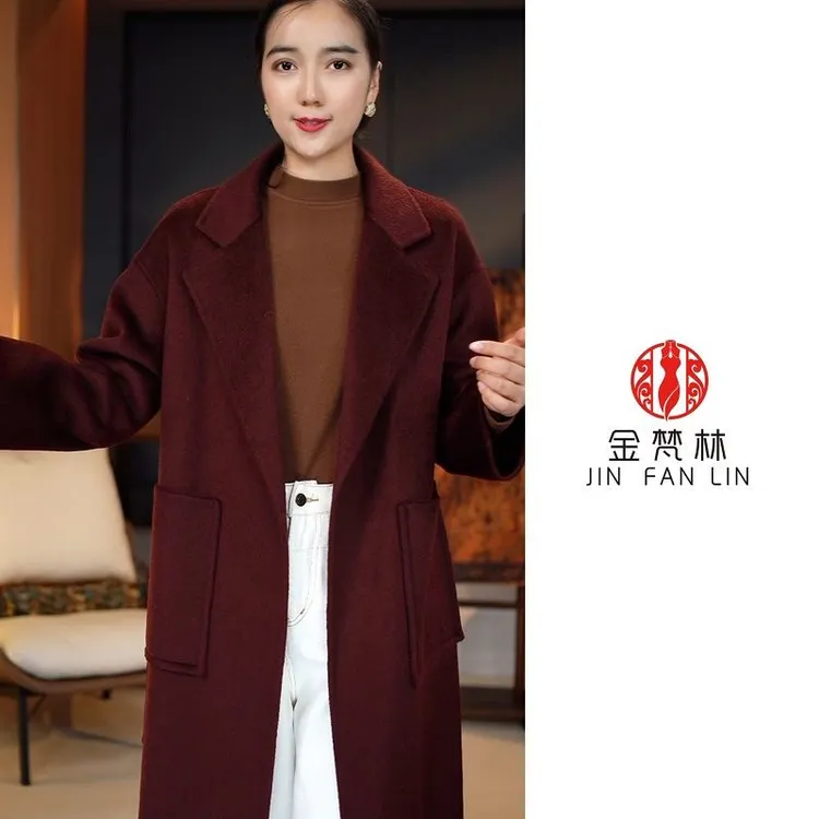 【88209双面尼羊毛大衣长款】潮流高端气质时尚设计款韩版百搭秋冬