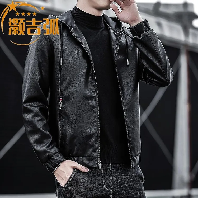 灏吉弧秋冬小码休闲连帽XS加绒皮衣夹克衫155小个子青年男外套