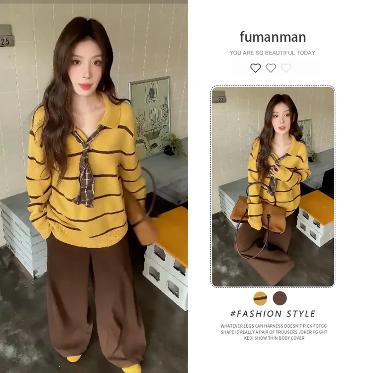 美拉德穿搭一整套装女2025新款翻领系带条纹针织衫休闲裤两件套
