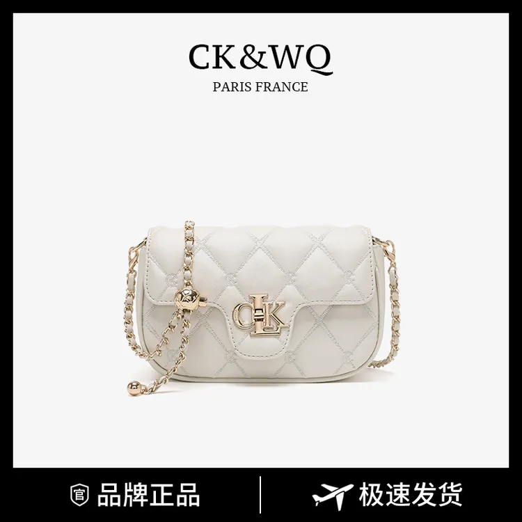 【当日发】CK&WQ/2025夏季上新小香风小众轻奢小金球链条单肩斜跨包