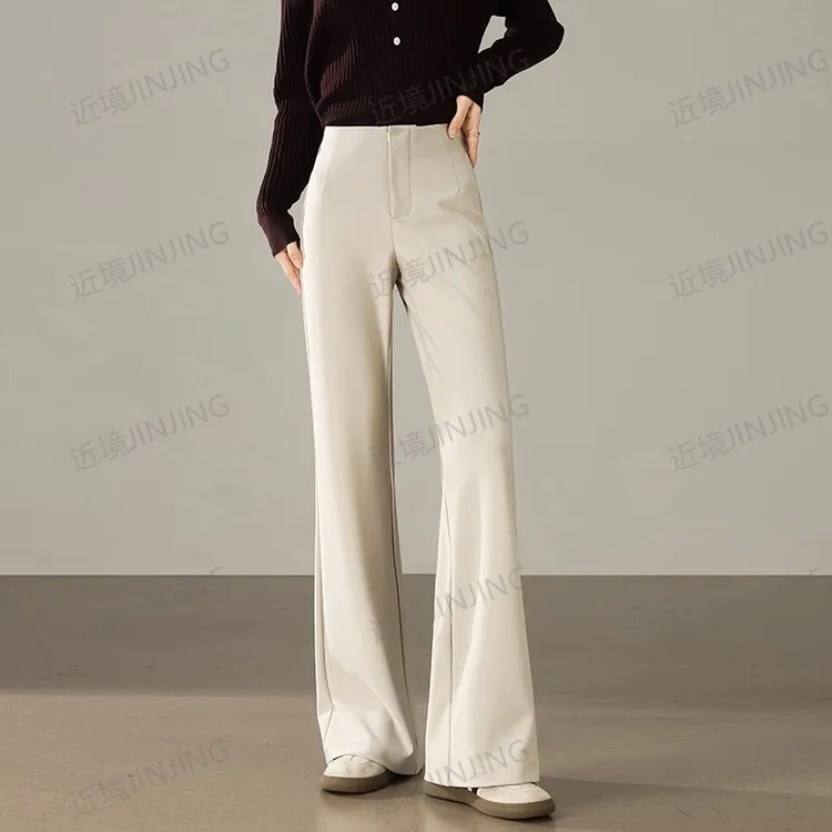 【胡八万专属】摩登高腰喇叭裤高弹显瘦蜜桃臀百搭西装裤女出游服装