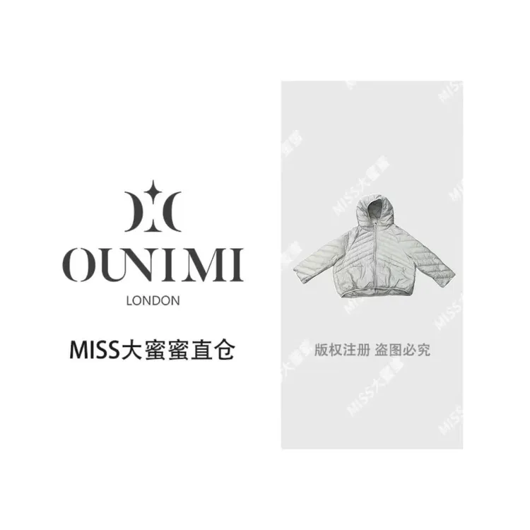 【欧倪蜜 OUNIMI】魅思梵-A05羽绒服
