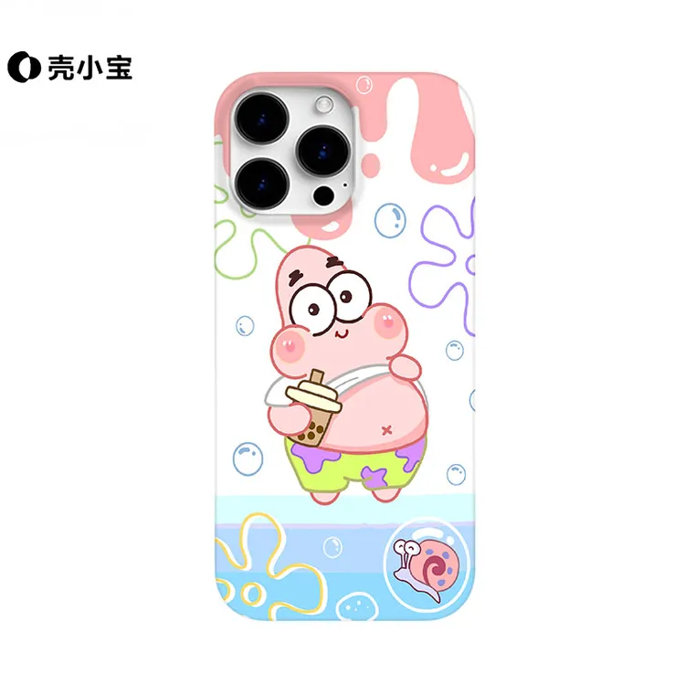 奶茶派大星适用苹果16pro手机壳可爱iPhone17趣味苹果15/14/13/12