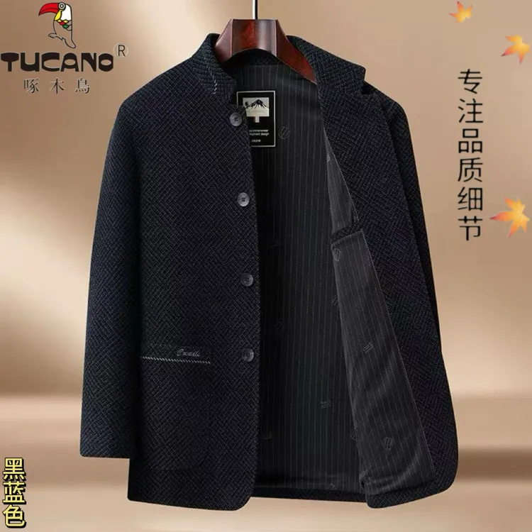TUCANO/啄木鳥中老年雪尼尔立领钮扣爸爸装休闲中山装男士夹克