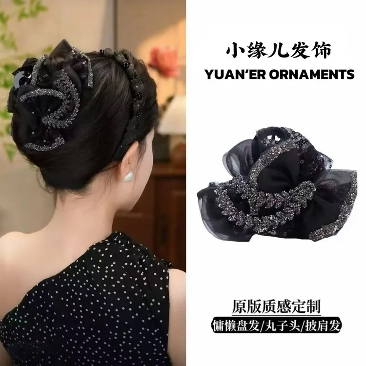 【东方之珠】高级感AB面轻奢百搭显气质鲨鱼抓夹发饰